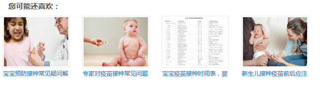 用图片格式做网站?链