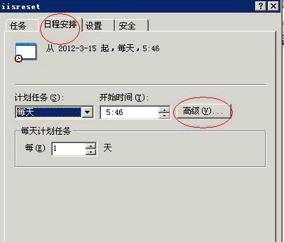 网站出现service unavailable错误如何解决
