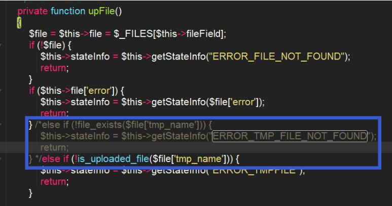 百度编辑器设置好后上传图片提示【找不到临时文件】怎么办？