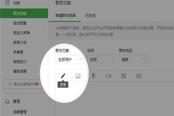 超过164处细节改进，以提供更易用的用户体验