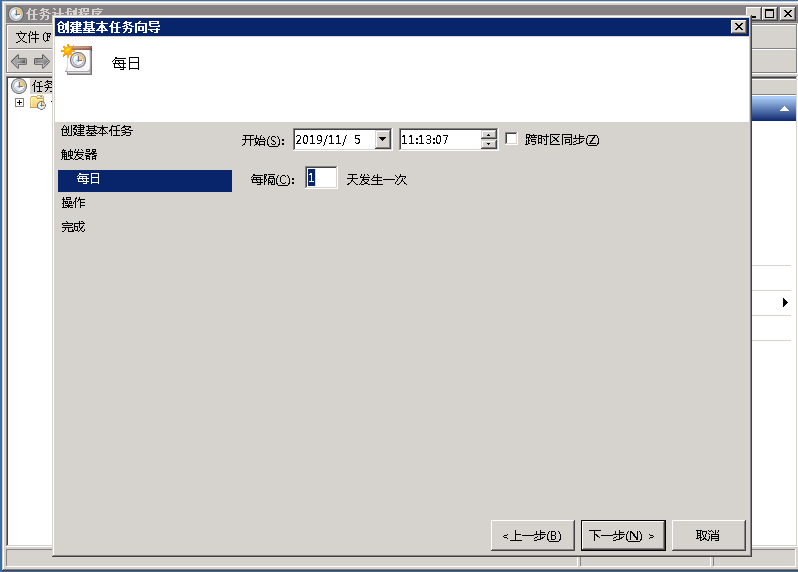 定时关闭Tomcat服务